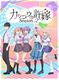 Anime picture 1