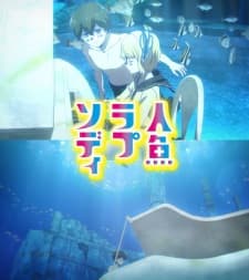 Anime picture 7