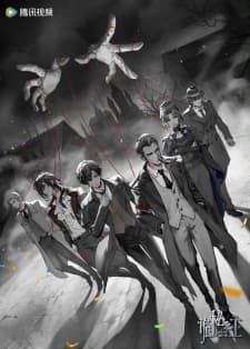 Anime picture 8
