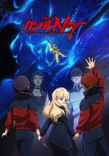 Anime picture 1