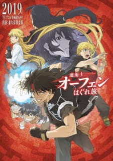 Anime picture 3