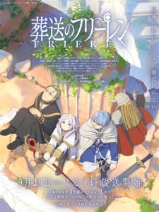 Anime picture 6