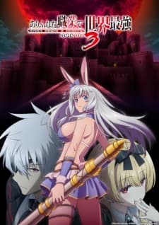 Anime picture 1