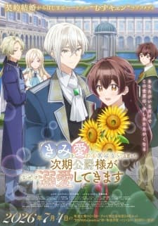 Anime picture 3