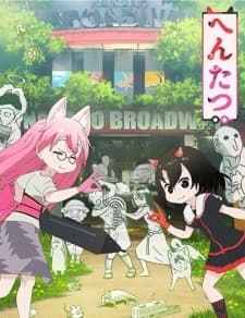 Anime picture 2