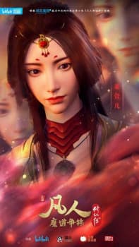 Anime picture 6