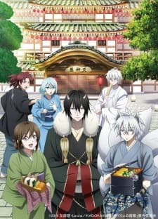 Anime picture 3