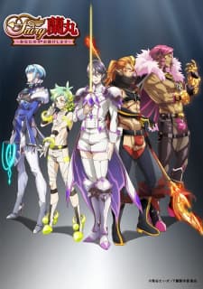 Anime picture 7