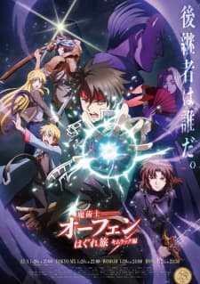 Anime picture 4