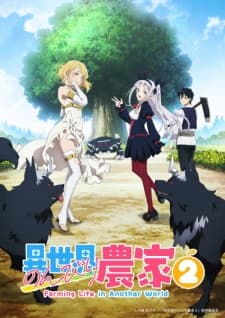 Anime picture 2