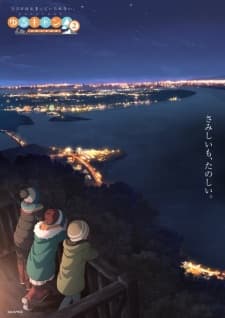 Anime picture 3