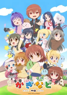 Anime picture 1