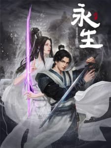 Anime picture 9