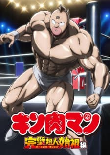 Anime picture 3