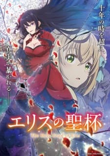 Anime picture 3