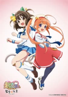 Anime picture 1