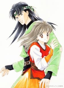 Anime picture 2