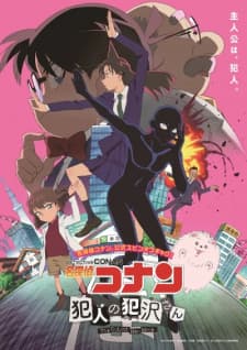 Anime picture 1