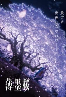 Anime picture 2
