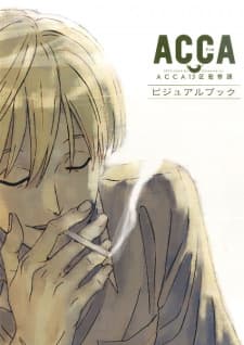 Anime picture 1