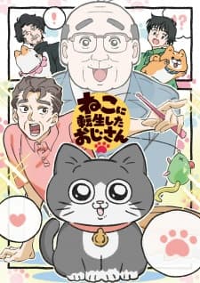 Anime picture 1