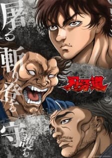 Anime picture 2