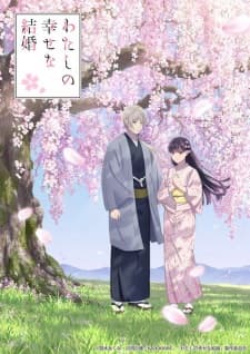Anime picture 3