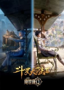 Anime picture 10