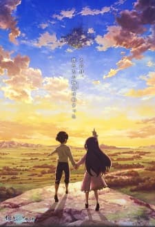 Anime picture 2