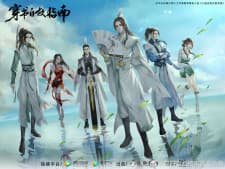 Anime picture 7