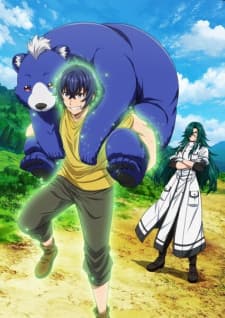 Anime picture 2