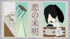 Anime picture 2