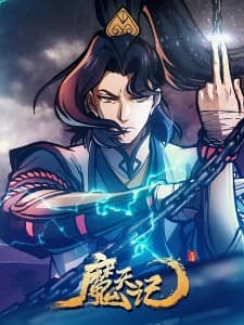 Anime picture 5