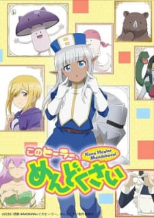 Anime picture 1