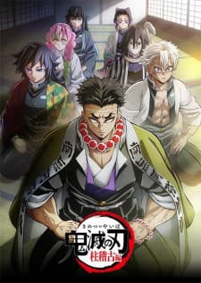 Anime picture 1