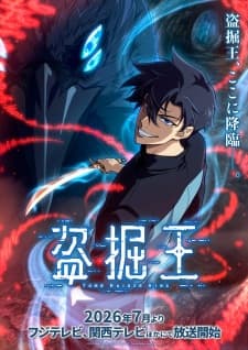 Anime picture 3