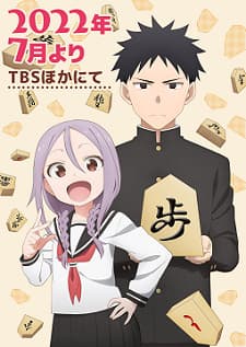 Anime picture 3