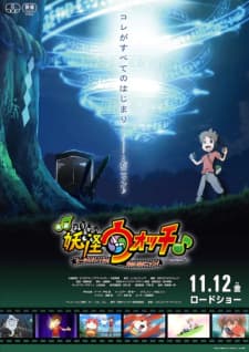 Anime picture 1