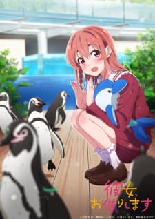 Anime picture 5