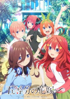Anime picture 1