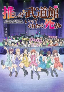 Anime picture 5