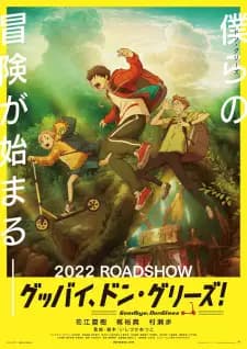 Anime picture 1