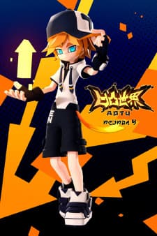 Anime picture 1