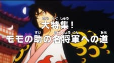 Anime picture 1