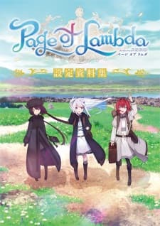 Anime picture 1