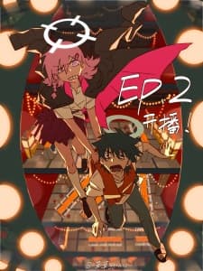 Anime picture 5