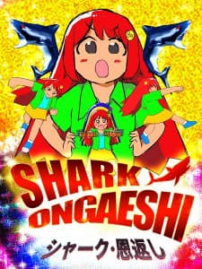 Anime picture 1