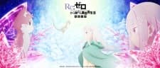 Anime picture 5