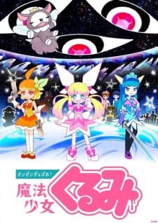 Anime picture 1