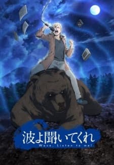 Anime picture 2